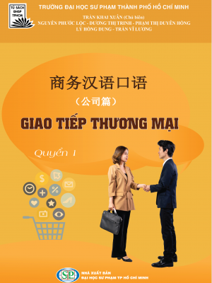 Giao tiếp thương mại